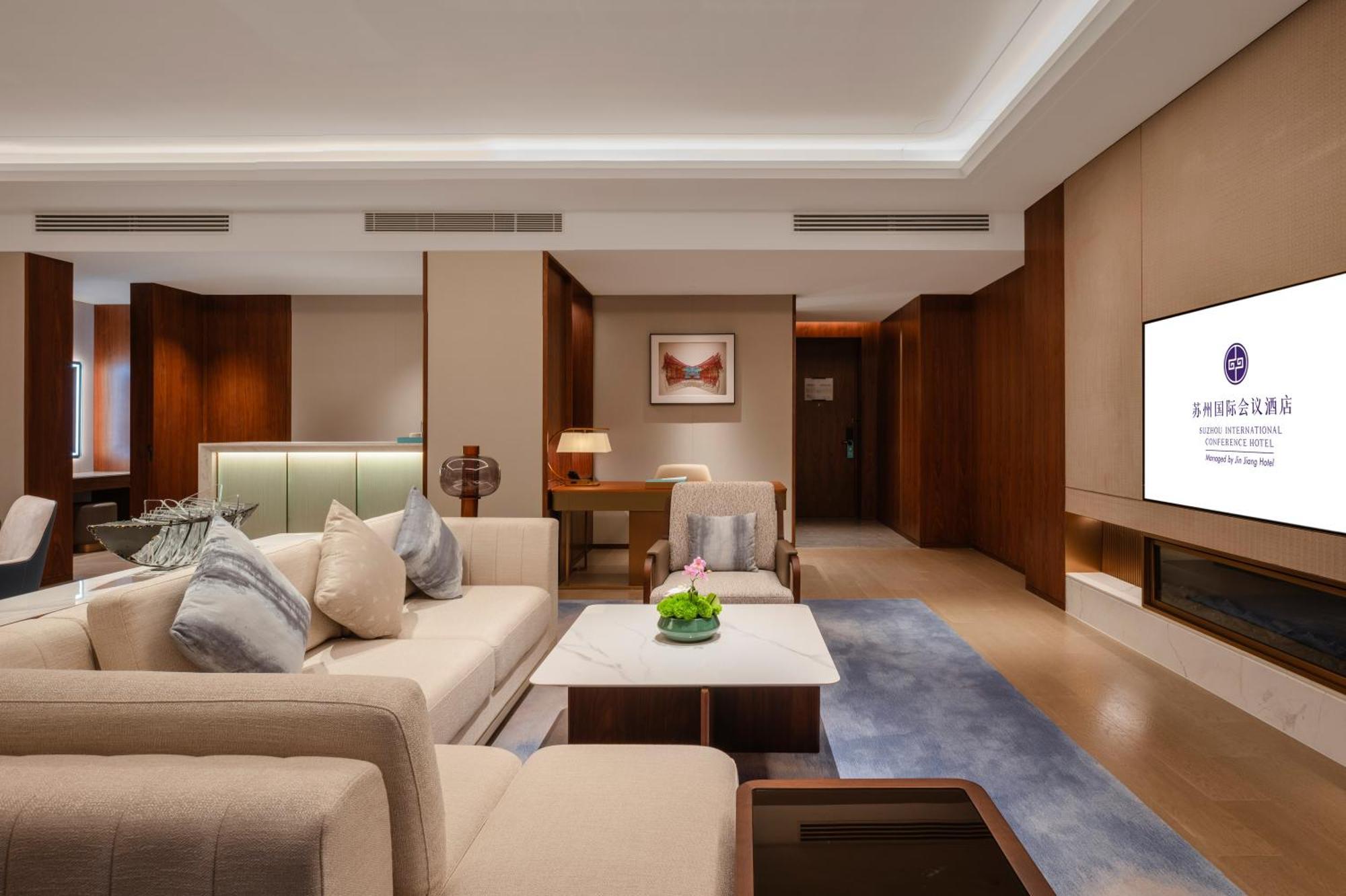 Suzhou International Conference Hotel 외부 사진