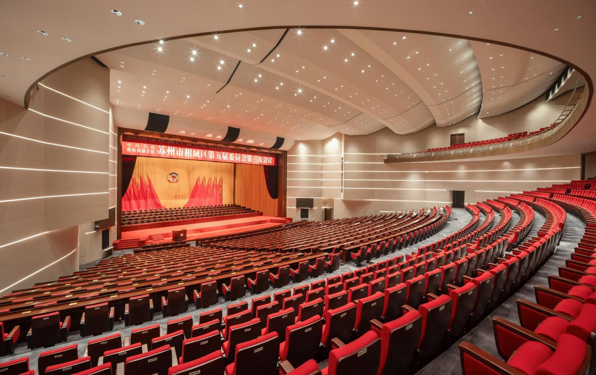 Suzhou International Conference Hotel 외부 사진